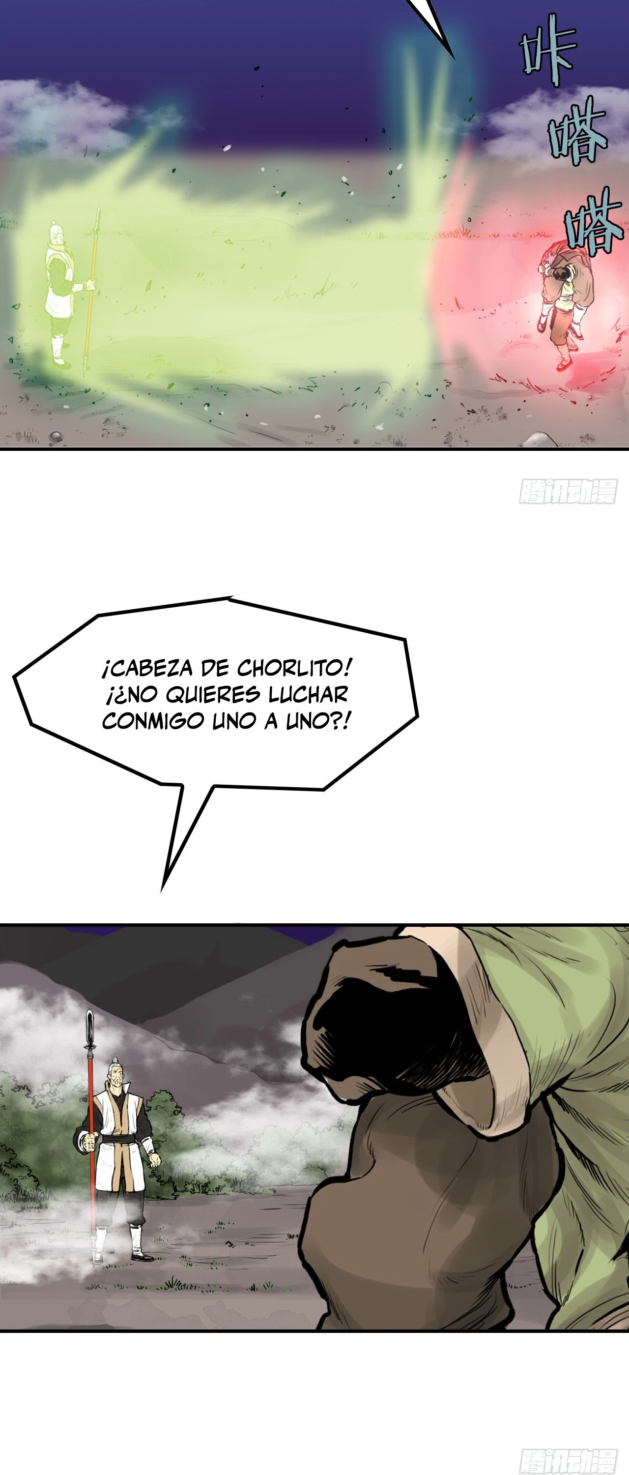 El Puño Invencible > Capitulo 29 > Page 211