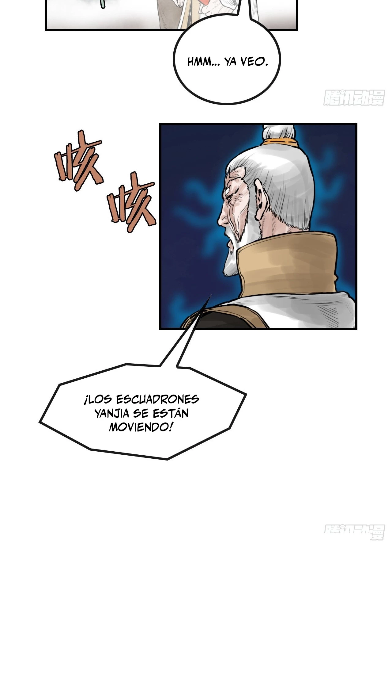 El Puño Invencible > Capitulo 30 > Page 241