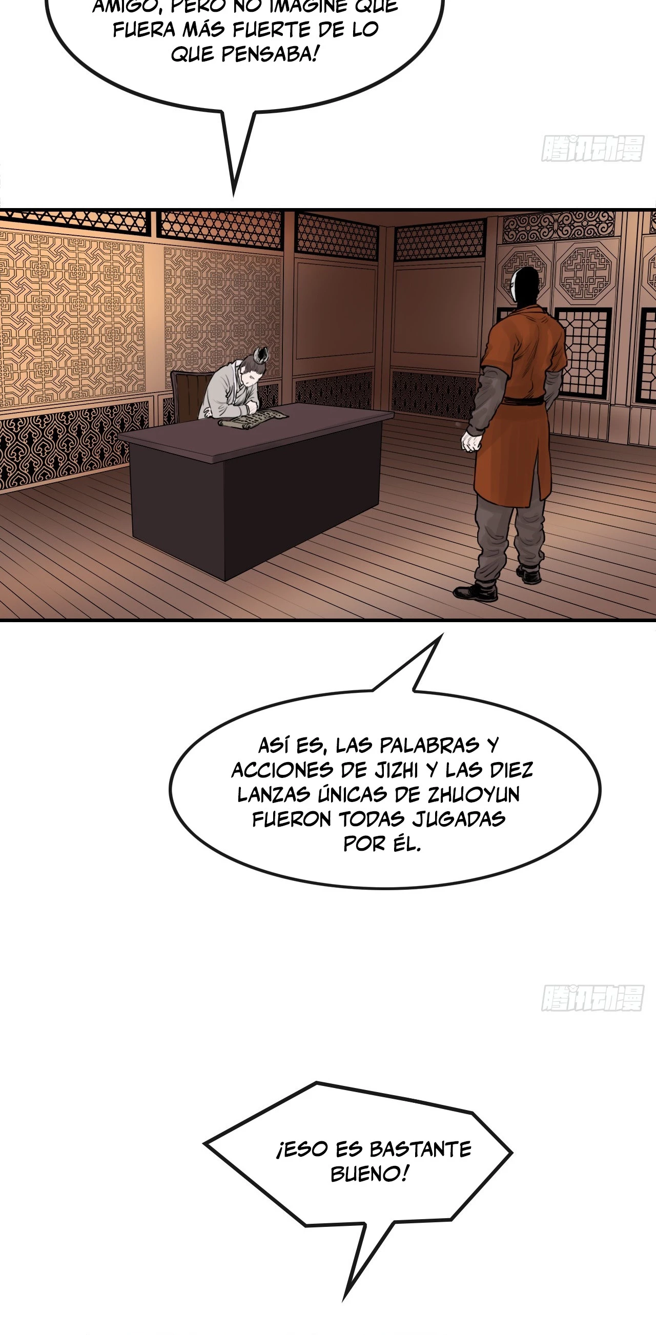 El Puño Invencible > Capitulo 31 > Page 21