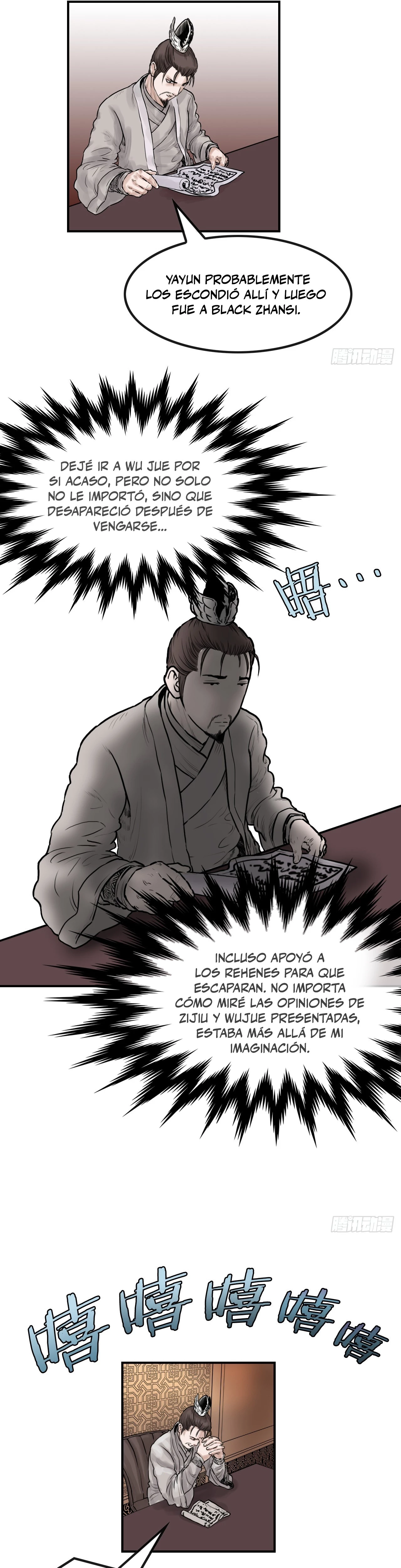 El Puño Invencible > Capitulo 31 > Page 51