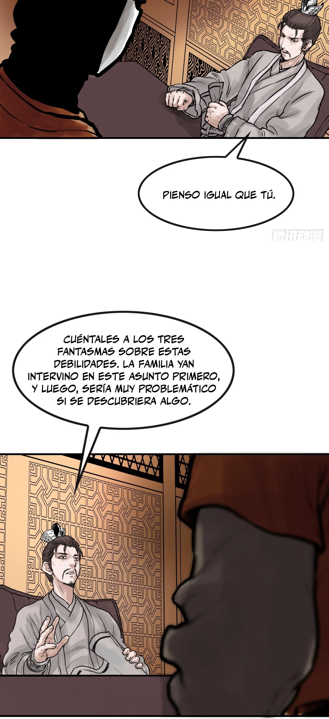 El Puño Invencible > Capitulo 31 > Page 131