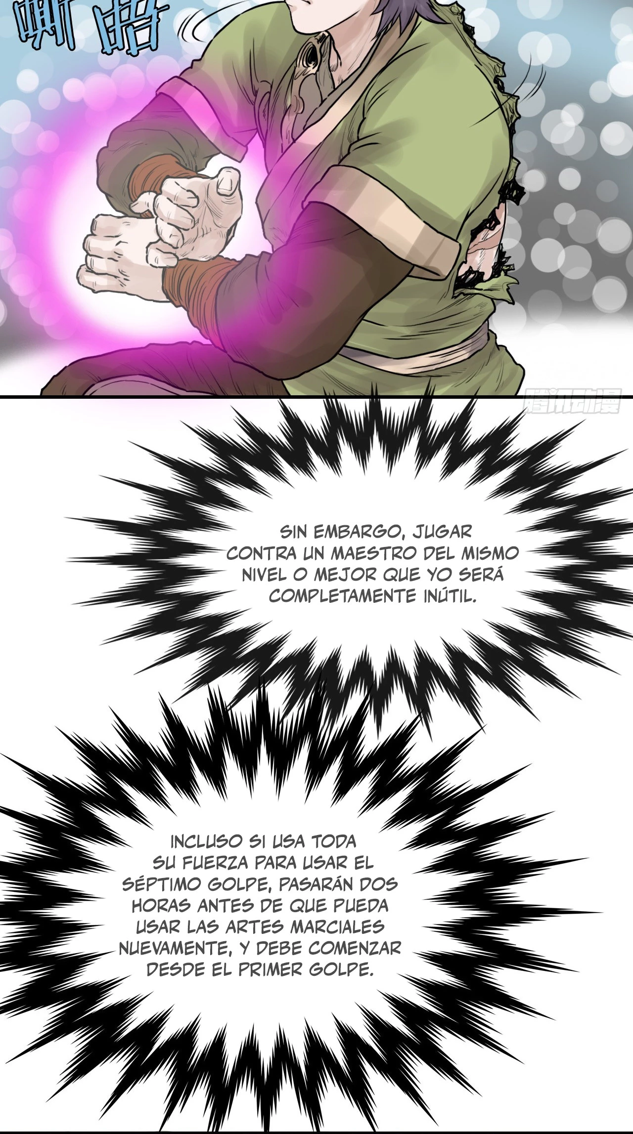 El Puño Invencible > Capitulo 31 > Page 211