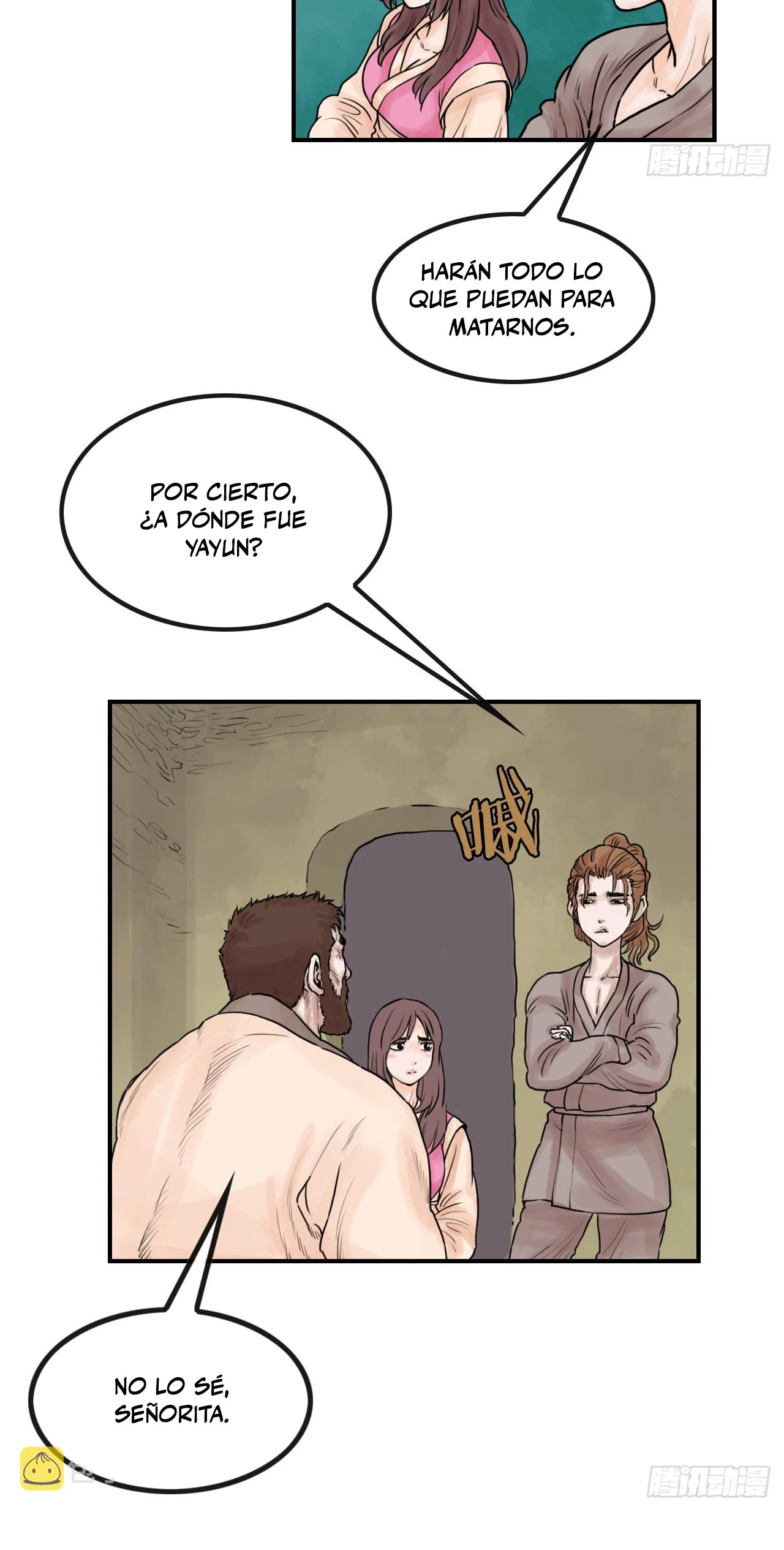 El Puño Invencible > Capitulo 32 > Page 151