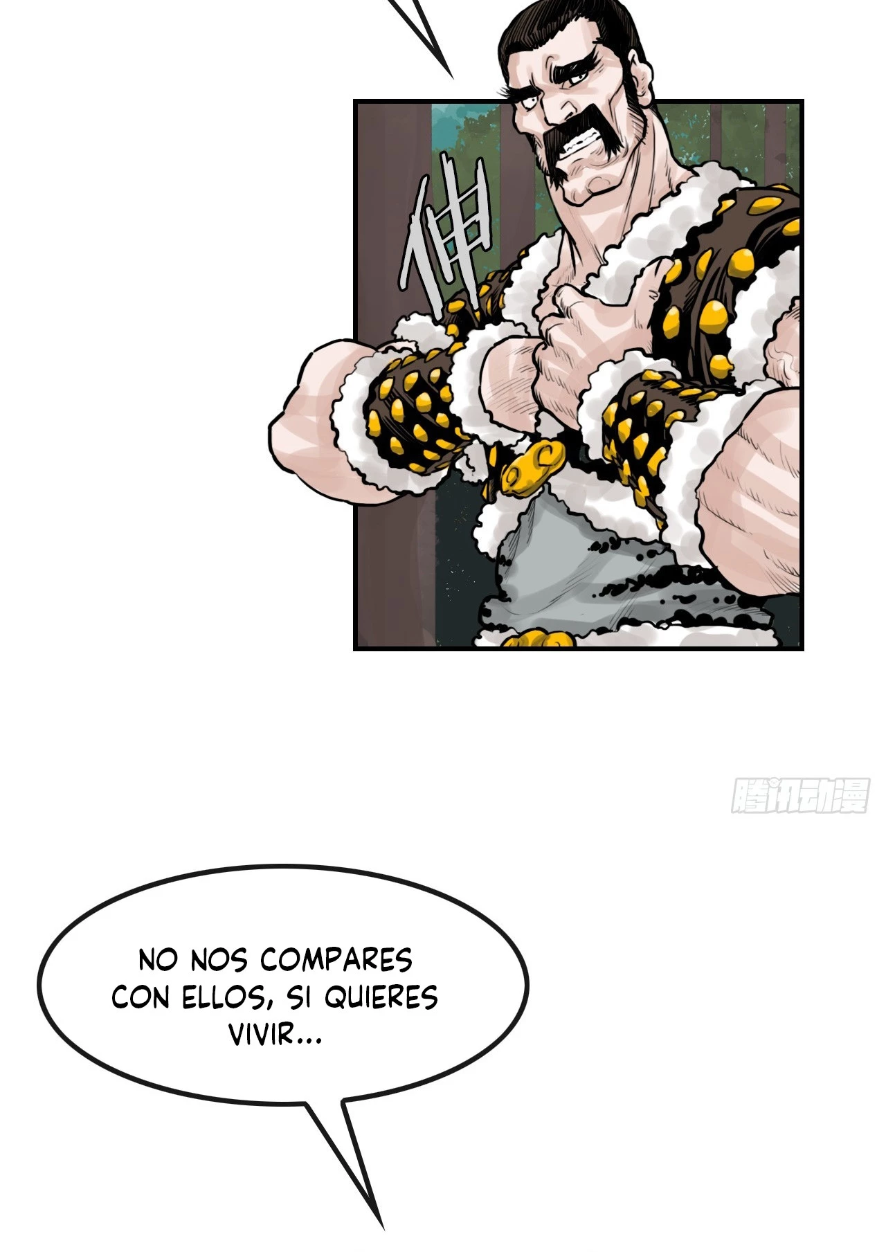 El Puño Invencible > Capitulo 36 > Page 21