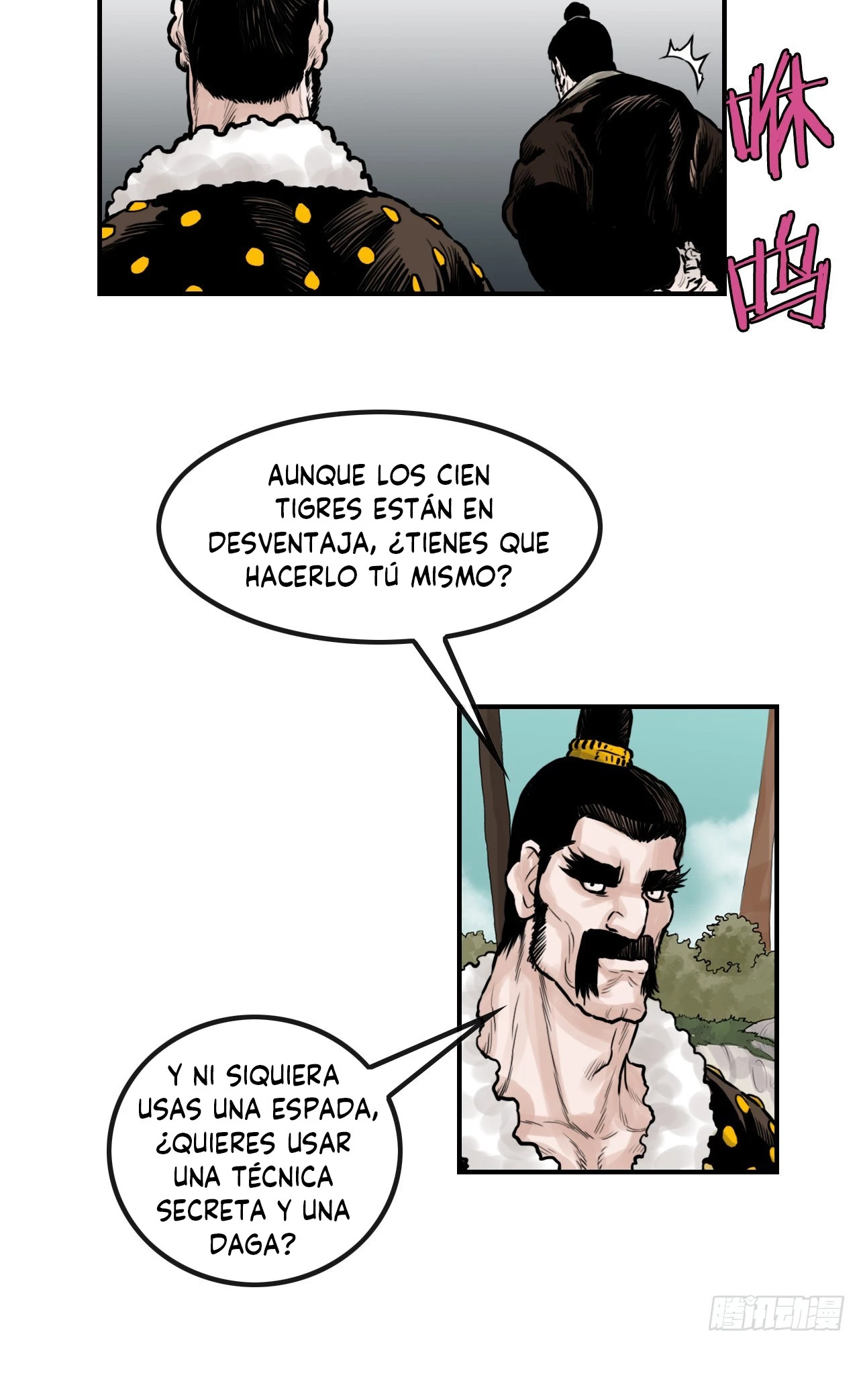 El Puño Invencible > Capitulo 36 > Page 241