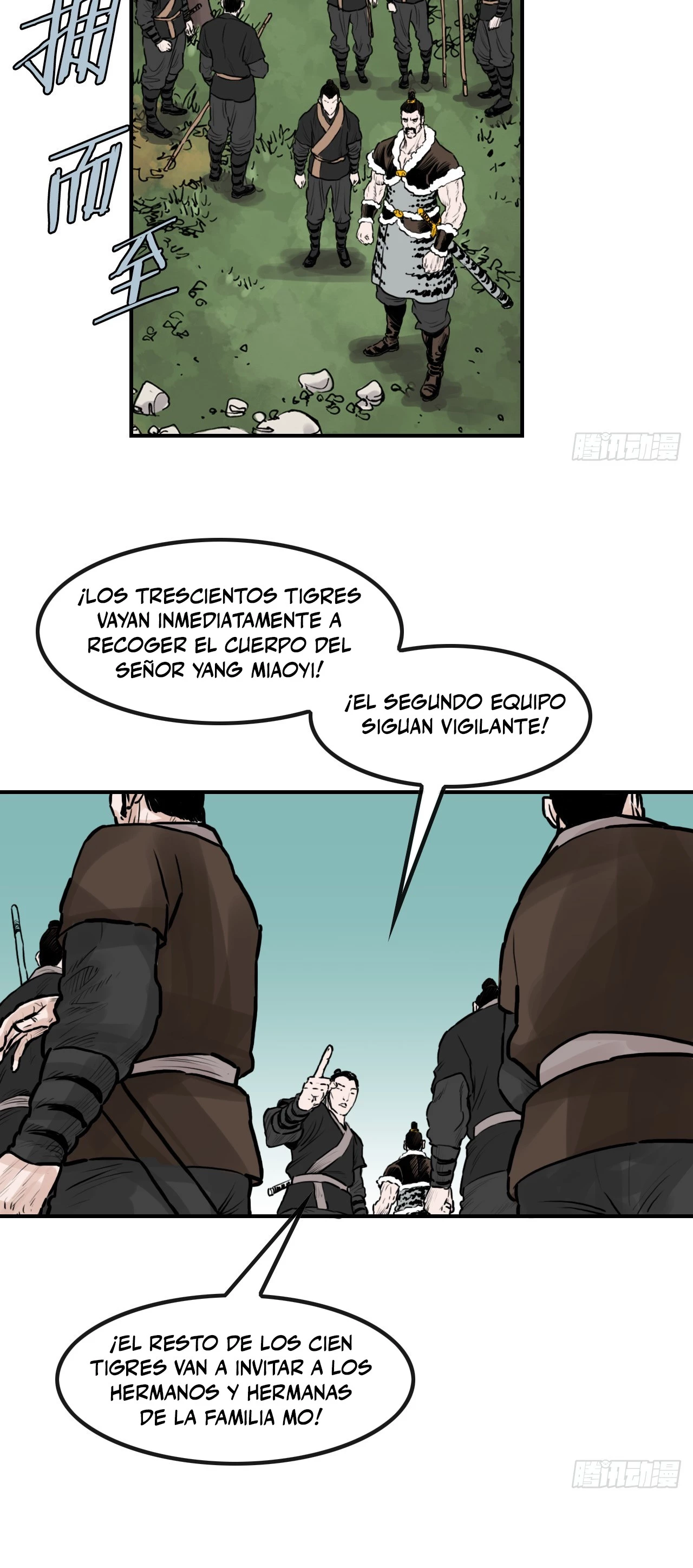 El Puño Invencible > Capitulo 38 > Page 61