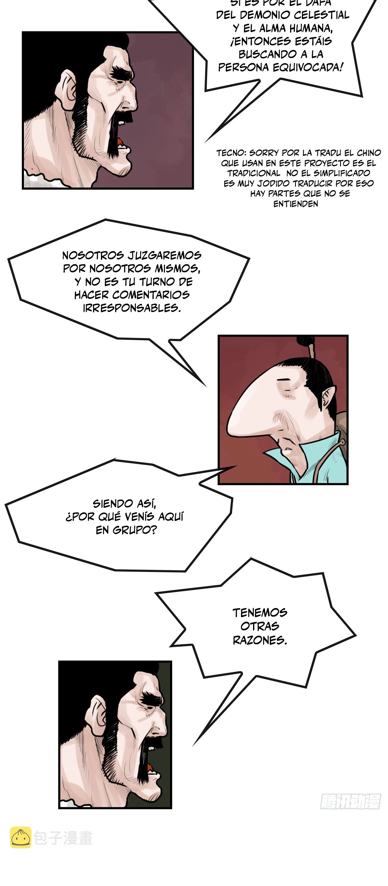 El Puño Invencible > Capitulo 38 > Page 81