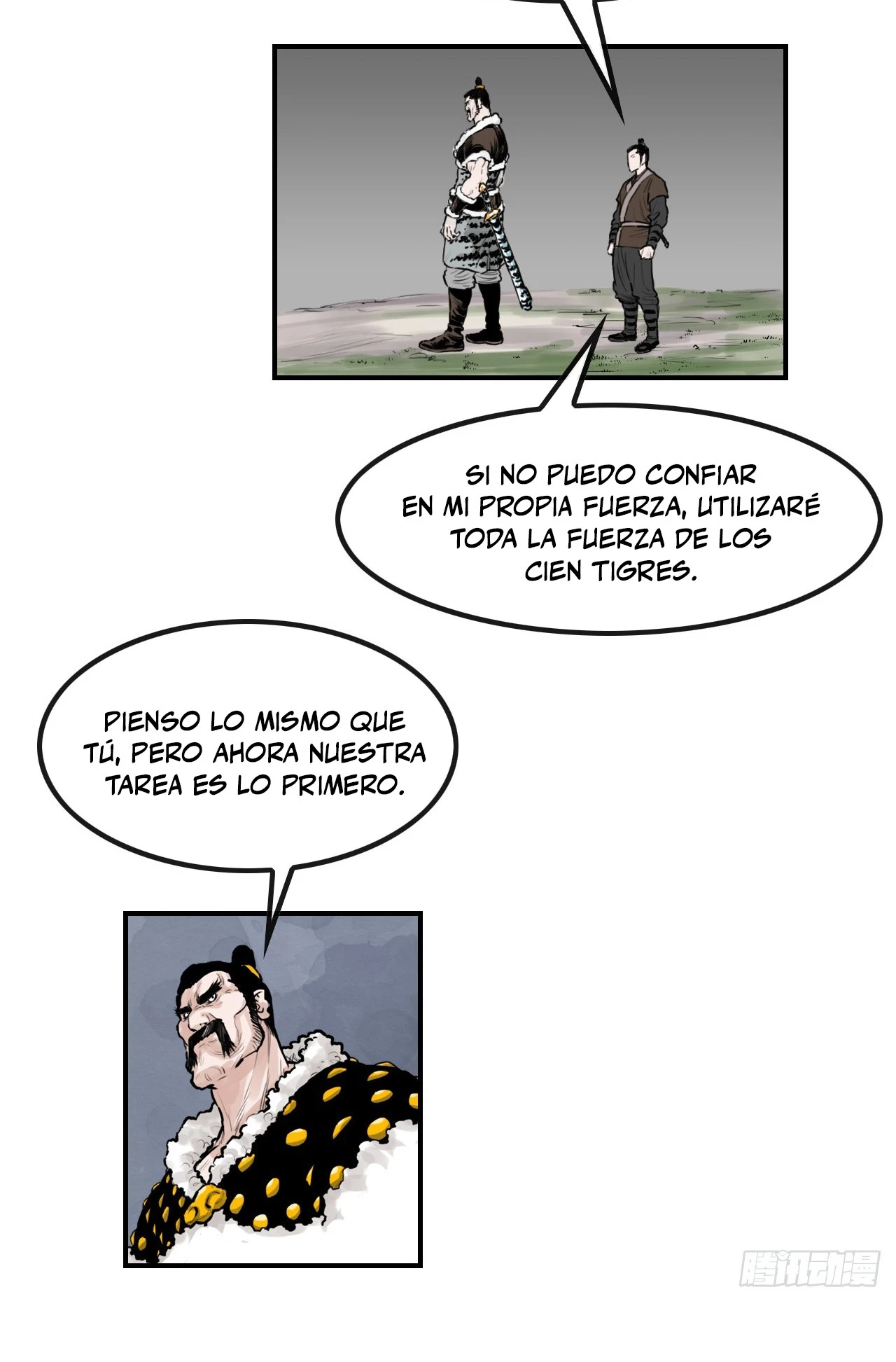 El Puño Invencible > Capitulo 38 > Page 151