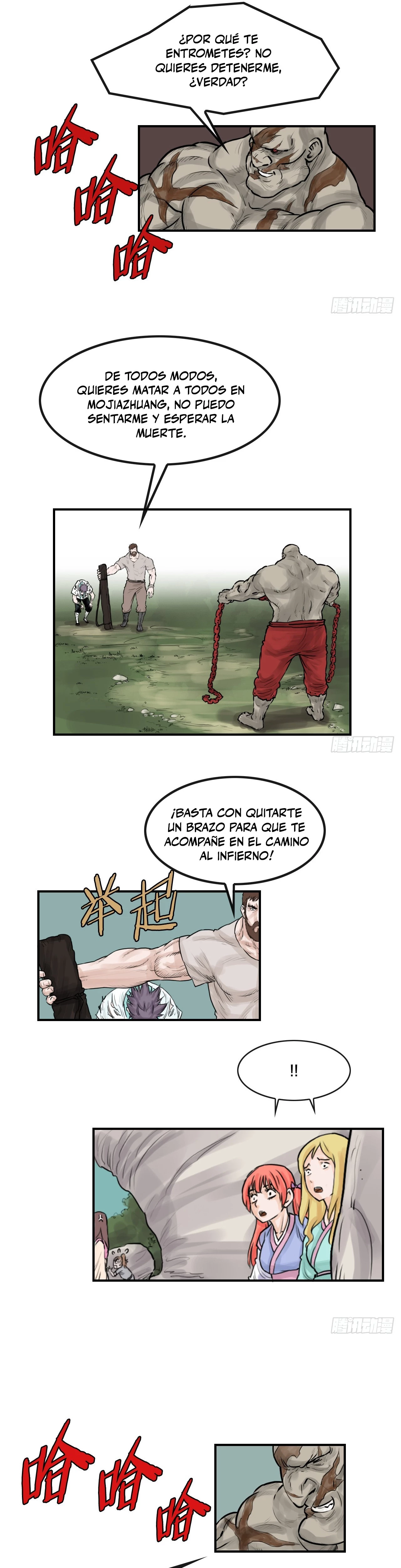 El Puño Invencible > Capitulo 39 > Page 231