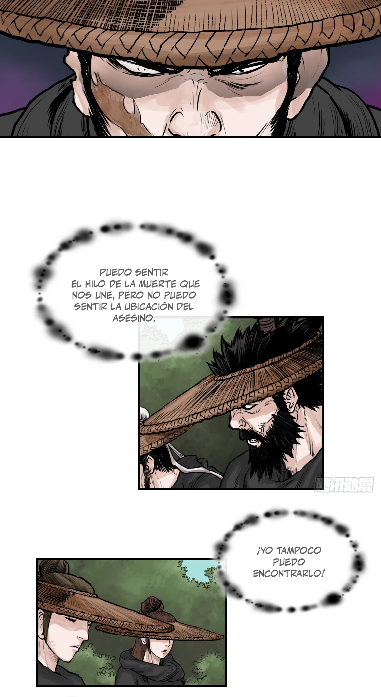 El Puño Invencible > Capitulo 44 > Page 81