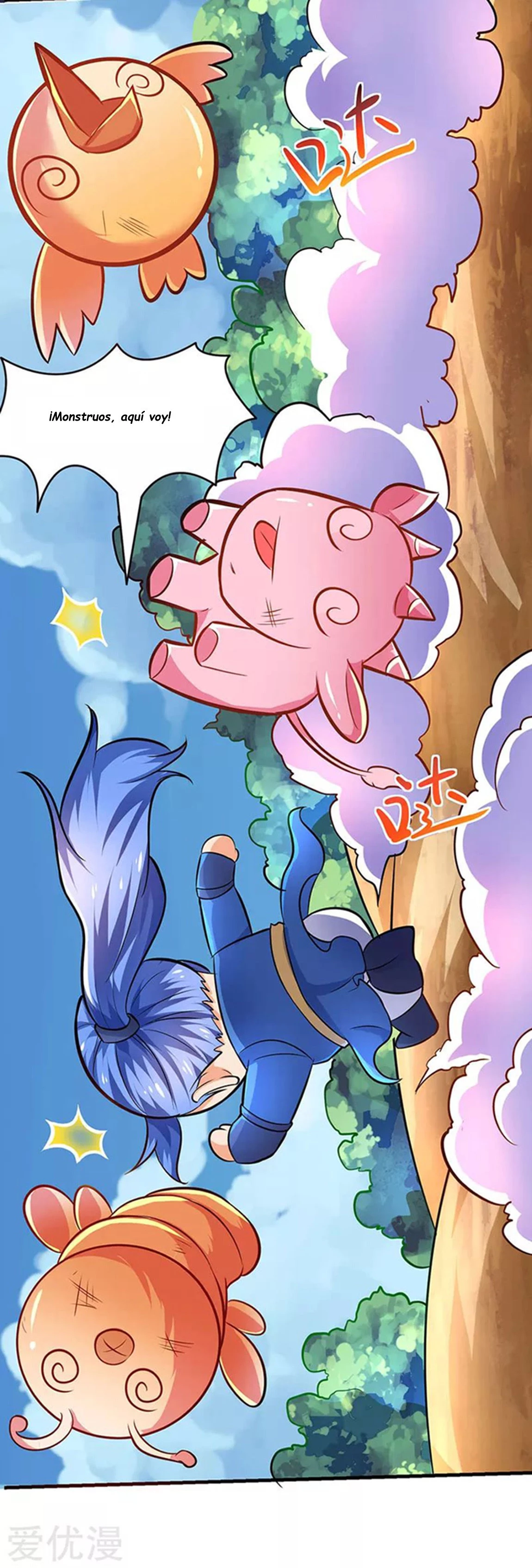 Subiendo de nivel fuerte > Capitulo 10 > Page 21
