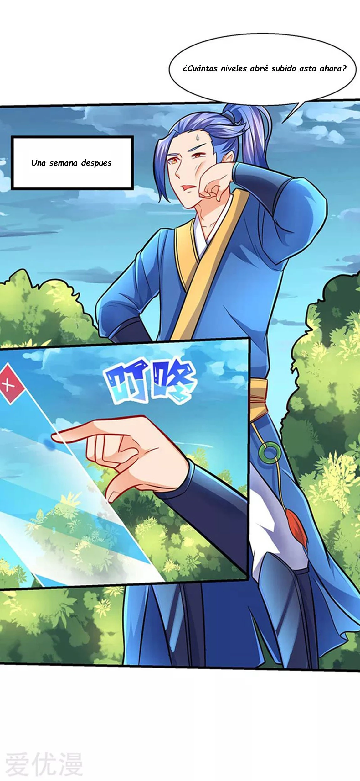 Subiendo de nivel fuerte > Capitulo 10 > Page 71