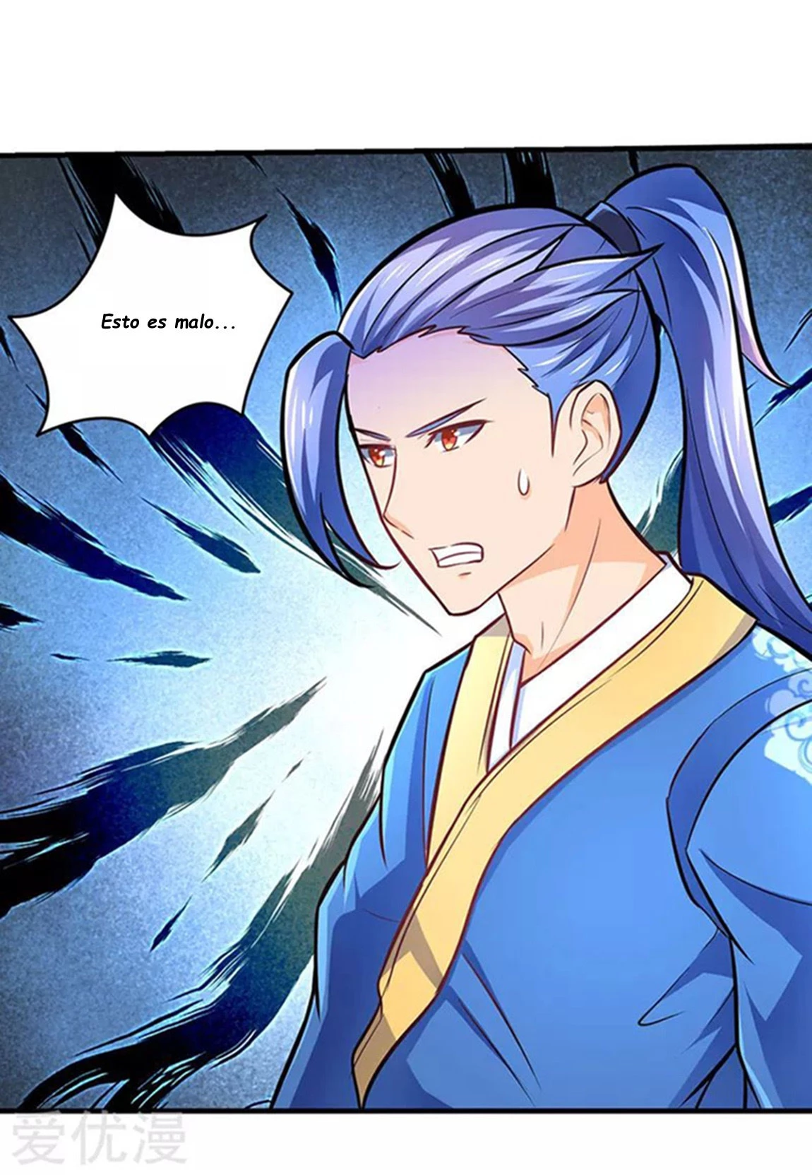 Subiendo de nivel fuerte > Capitulo 10 > Page 121