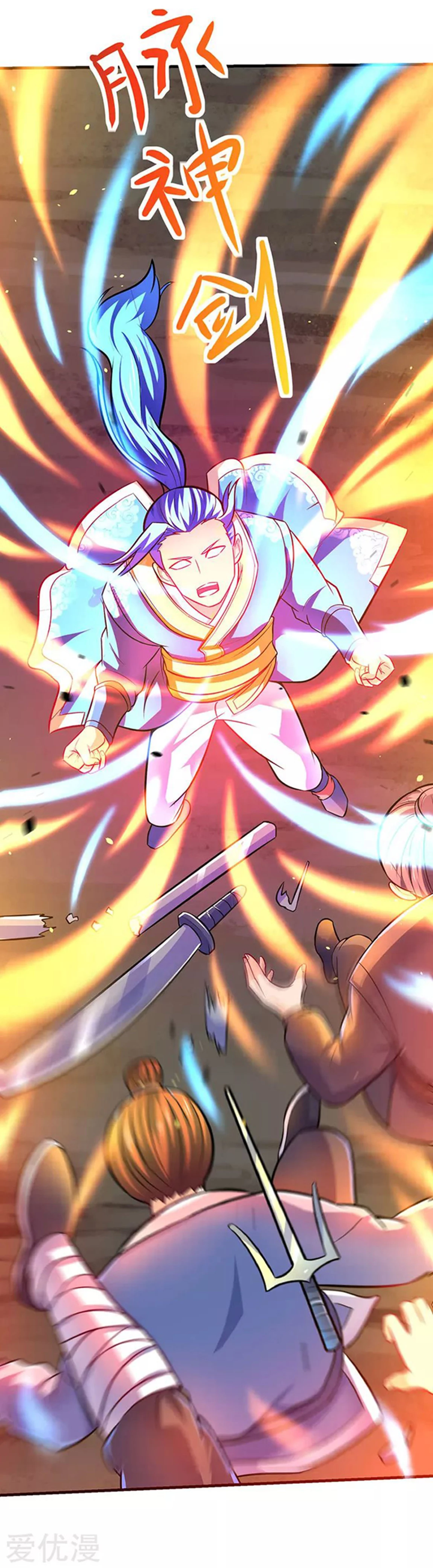 Subiendo de nivel fuerte > Capitulo 10 > Page 211