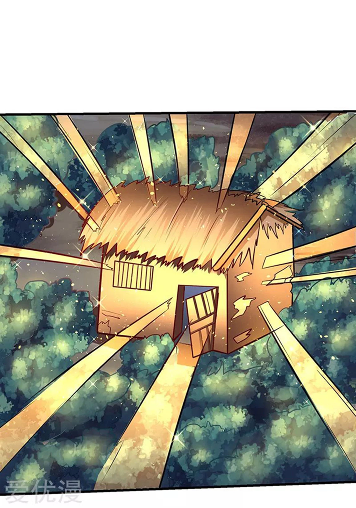 Subiendo de nivel fuerte > Capitulo 10 > Page 221