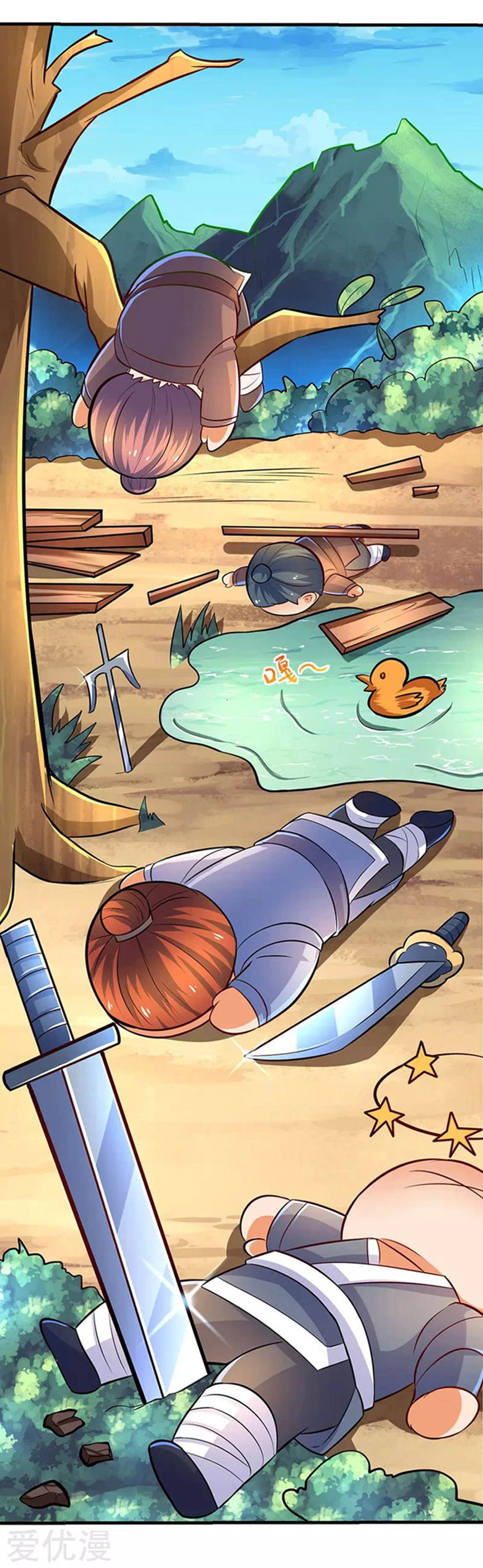 Subiendo de nivel fuerte > Capitulo 10 > Page 241