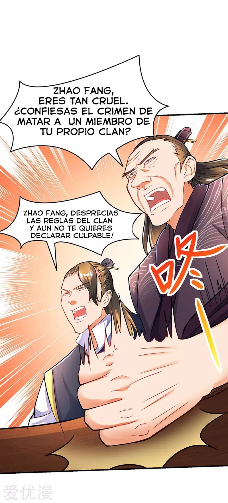 Subiendo de nivel fuerte > Capitulo 13 > Page 81