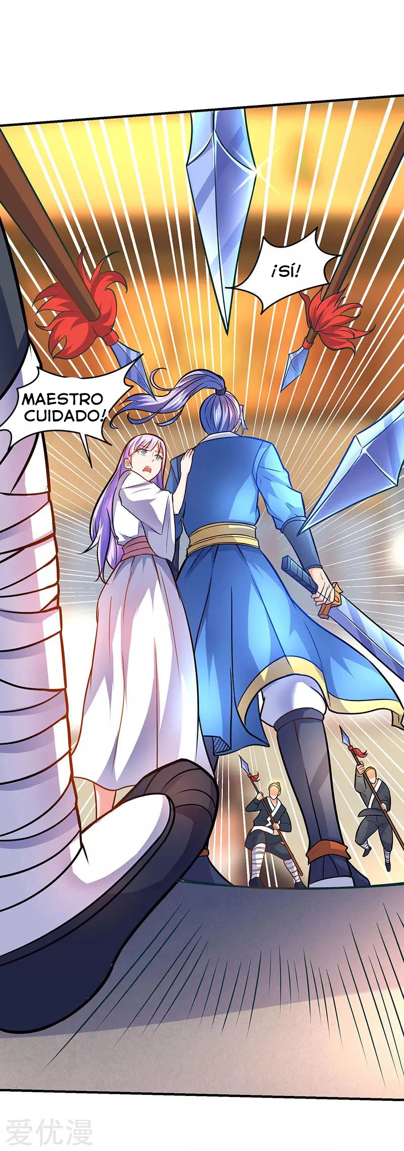 Subiendo de nivel fuerte > Capitulo 13 > Page 121