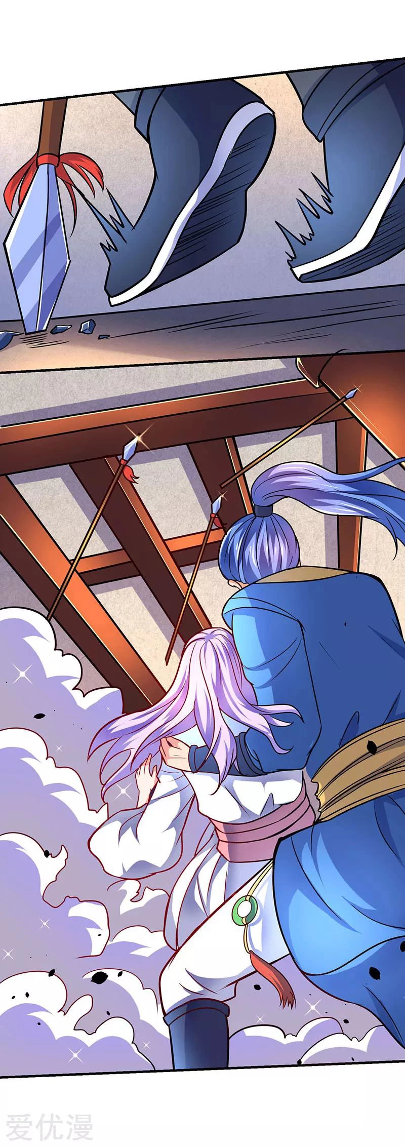 Subiendo de nivel fuerte > Capitulo 13 > Page 171