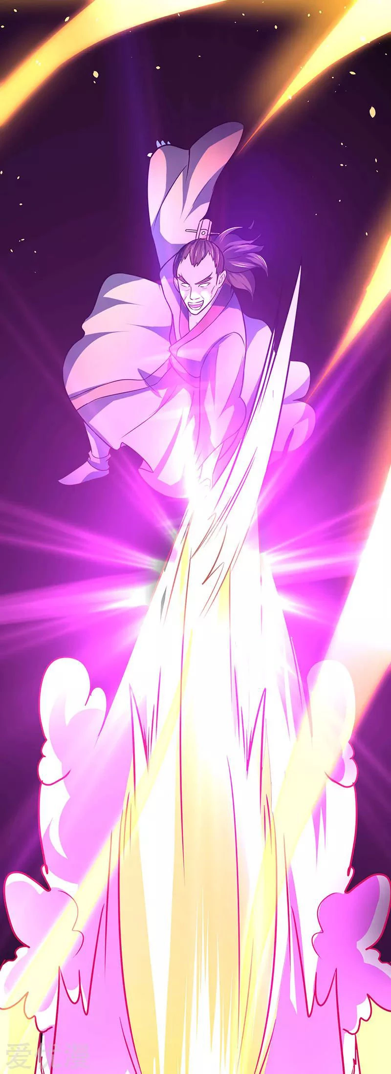 Subiendo de nivel fuerte > Capitulo 13 > Page 211