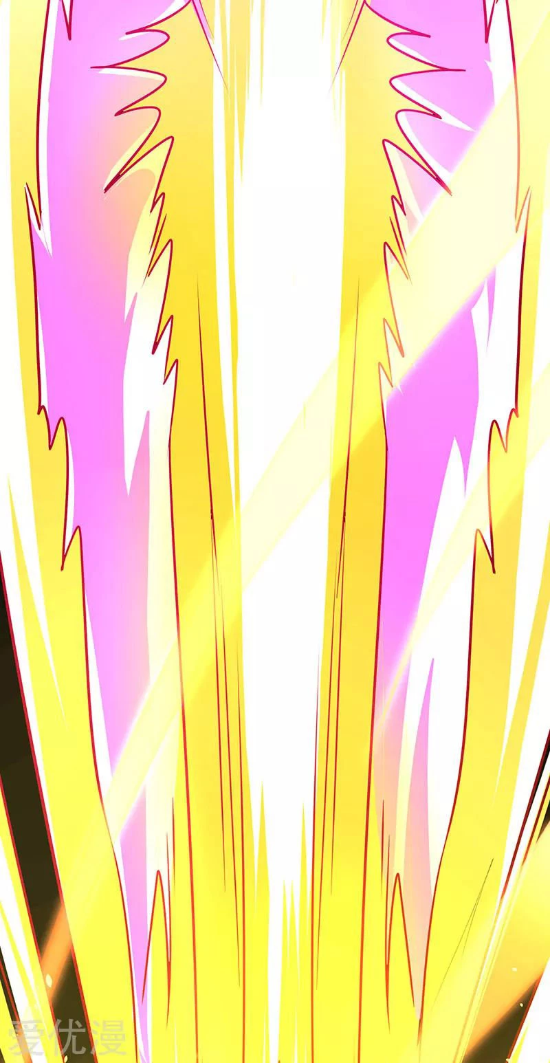 Subiendo de nivel fuerte > Capitulo 13 > Page 221