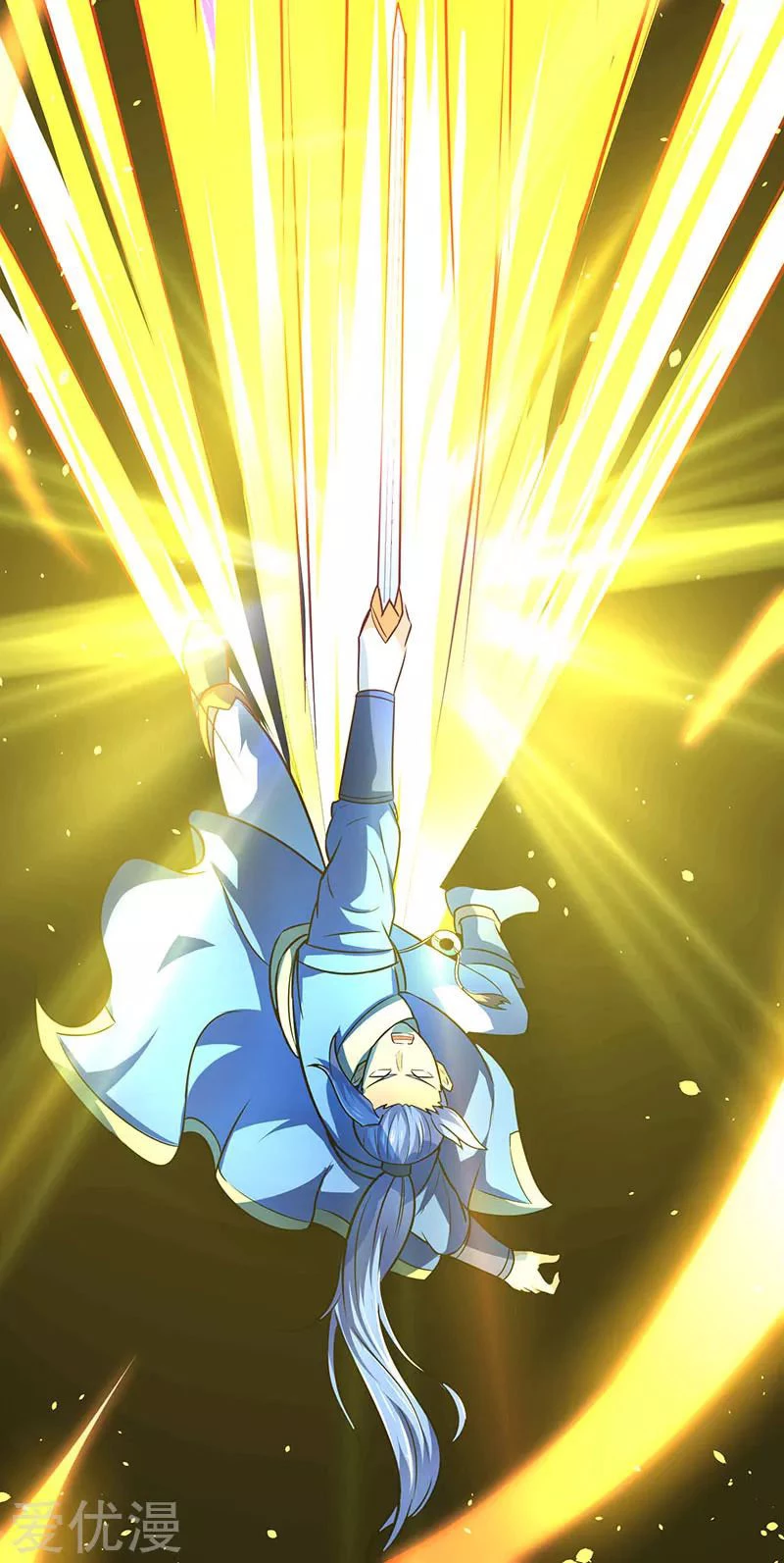 Subiendo de nivel fuerte > Capitulo 13 > Page 241