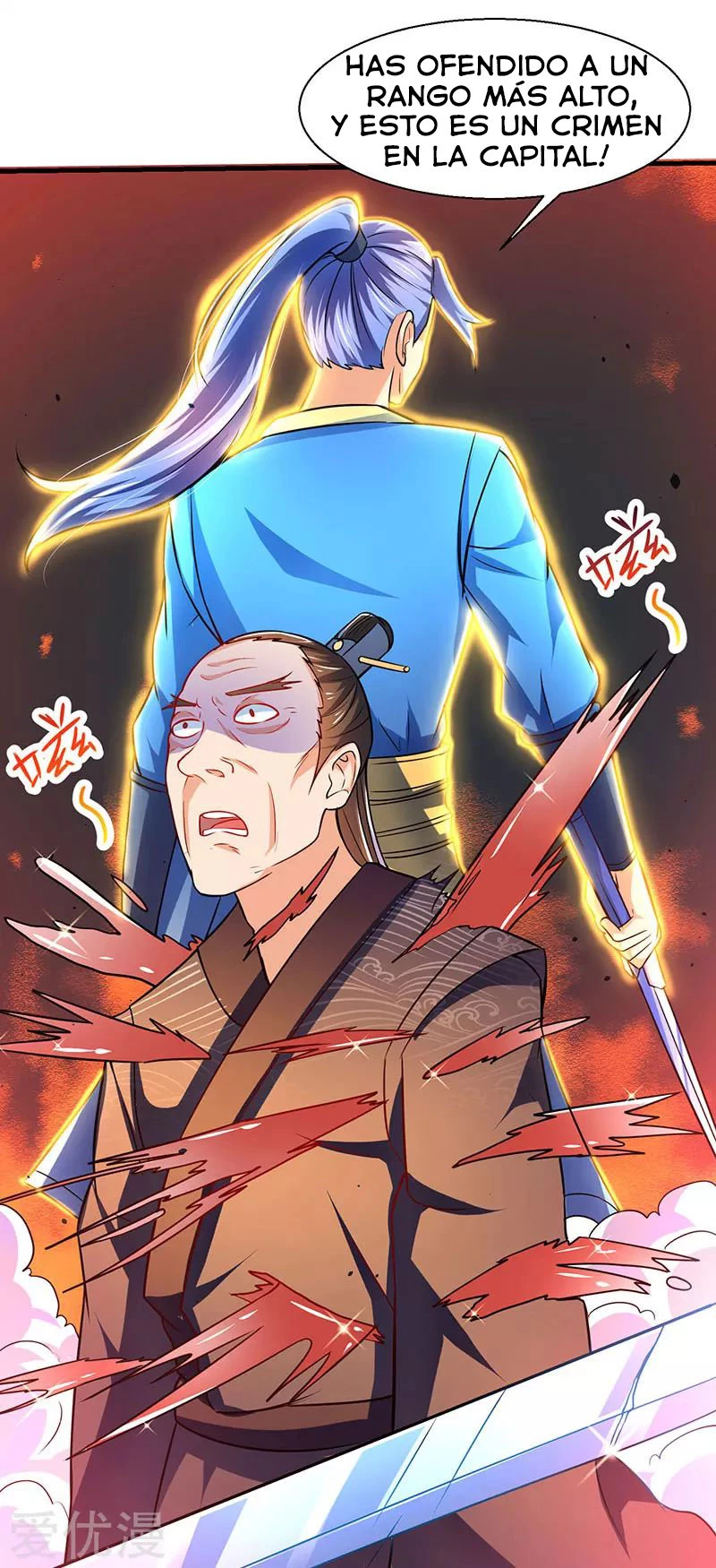 Subiendo de nivel fuerte > Capitulo 13 > Page 271