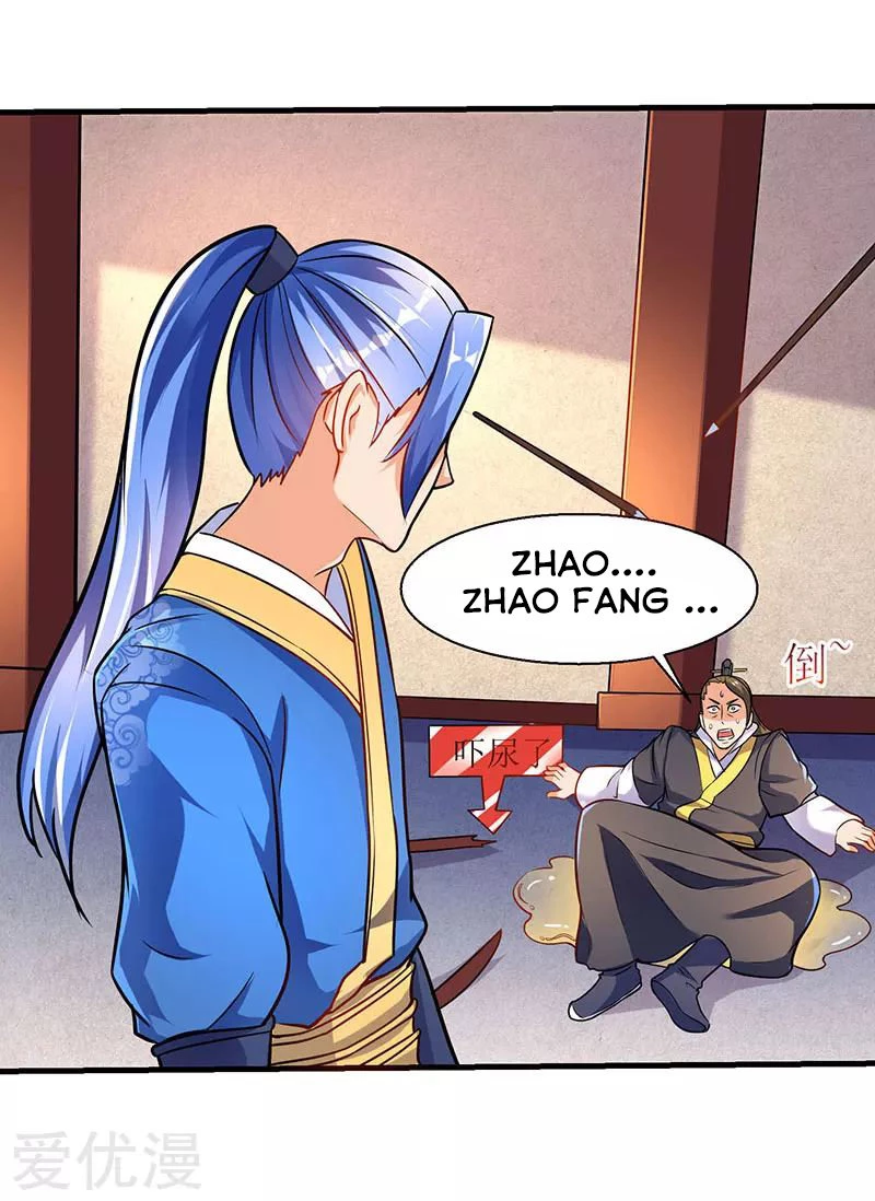 Subiendo de nivel fuerte > Capitulo 13 > Page 291