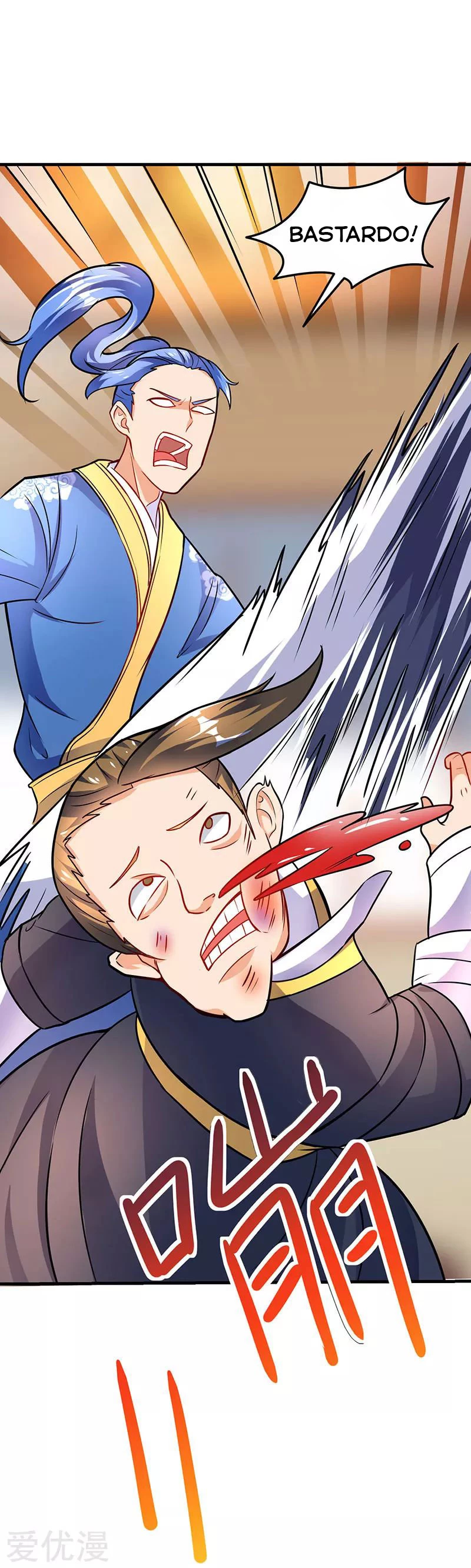 Subiendo de nivel fuerte > Capitulo 13 > Page 311