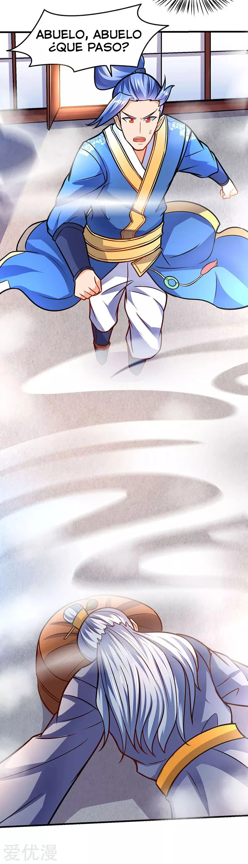 Subiendo de nivel fuerte > Capitulo 14 > Page 41