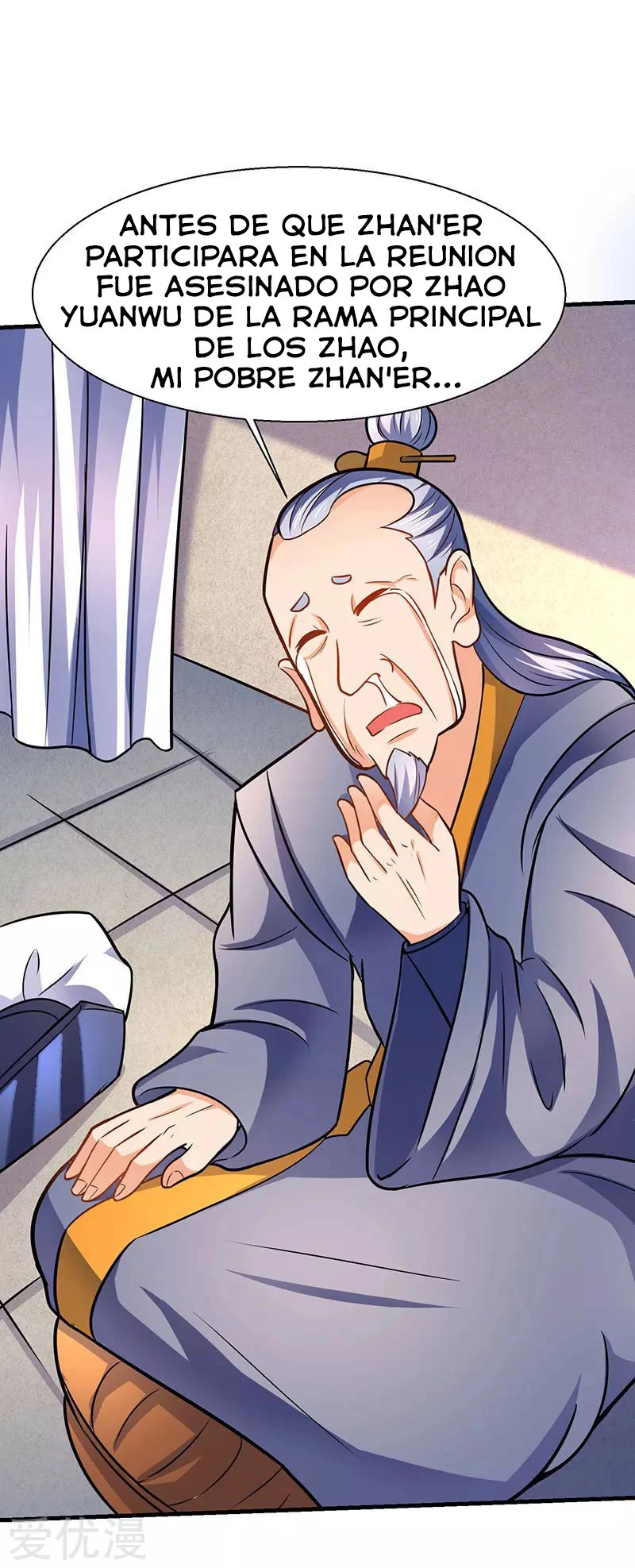 Subiendo de nivel fuerte > Capitulo 14 > Page 201