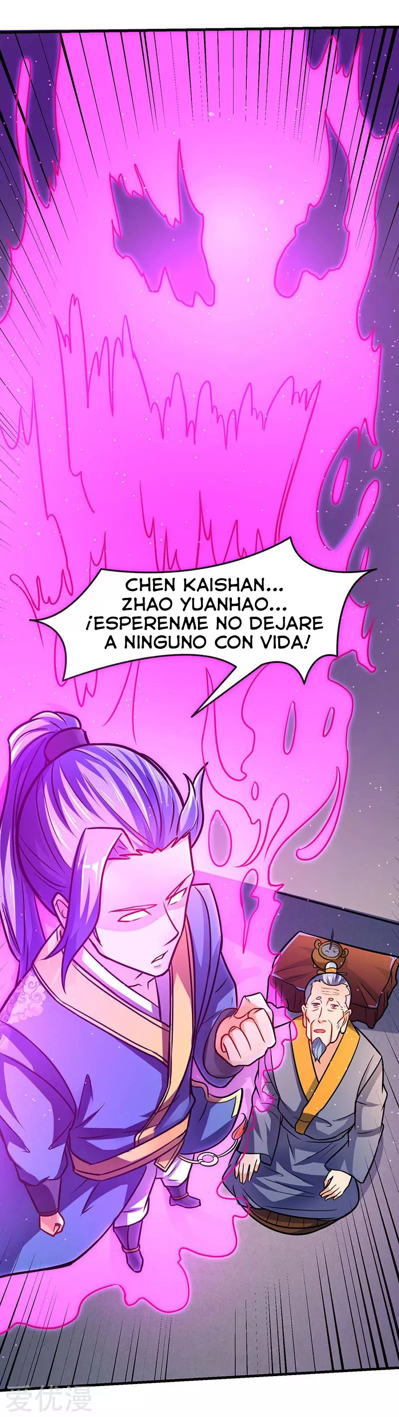 Subiendo de nivel fuerte > Capitulo 14 > Page 251
