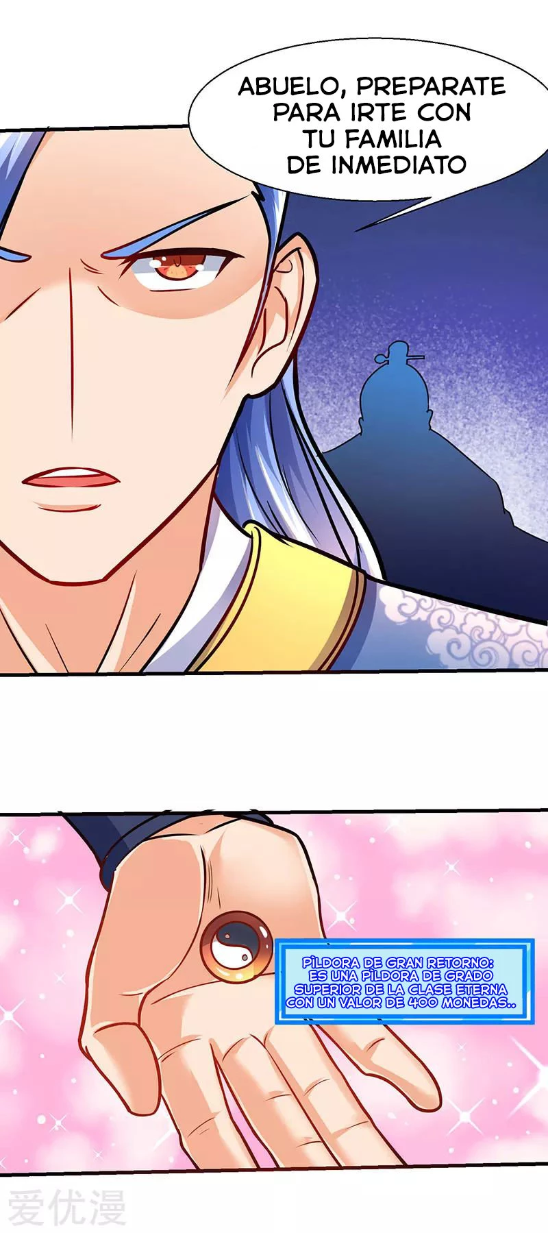 Subiendo de nivel fuerte > Capitulo 14 > Page 271