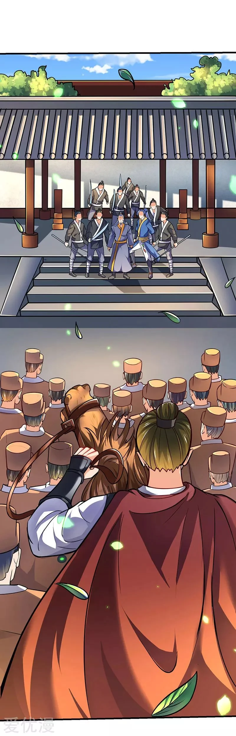 Subiendo de nivel fuerte > Capitulo 15 > Page 41