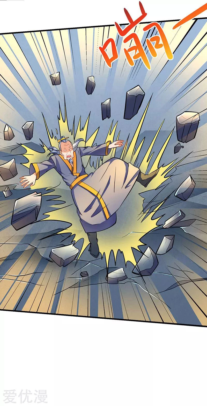 Subiendo de nivel fuerte > Capitulo 15 > Page 161