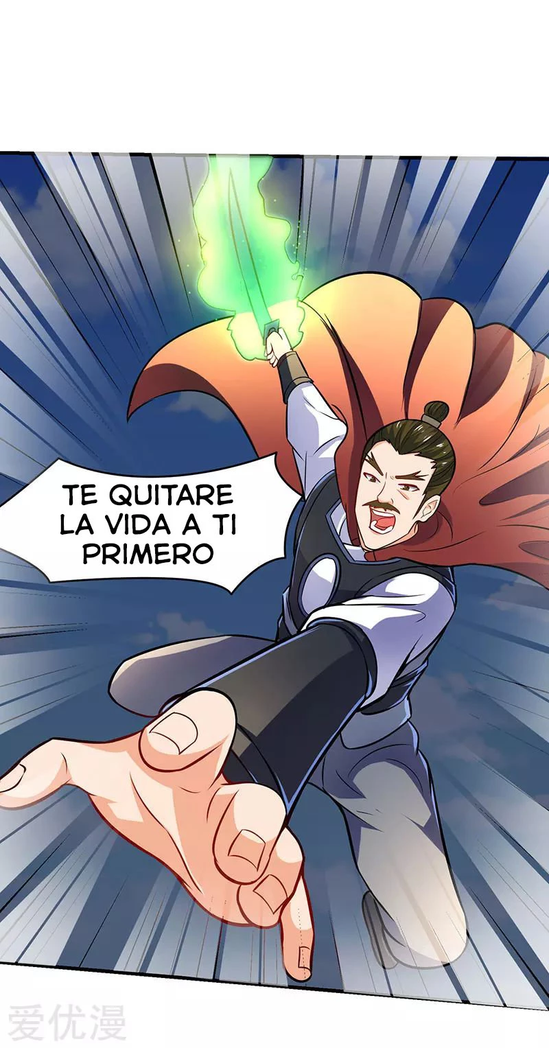 Subiendo de nivel fuerte > Capitulo 15 > Page 231