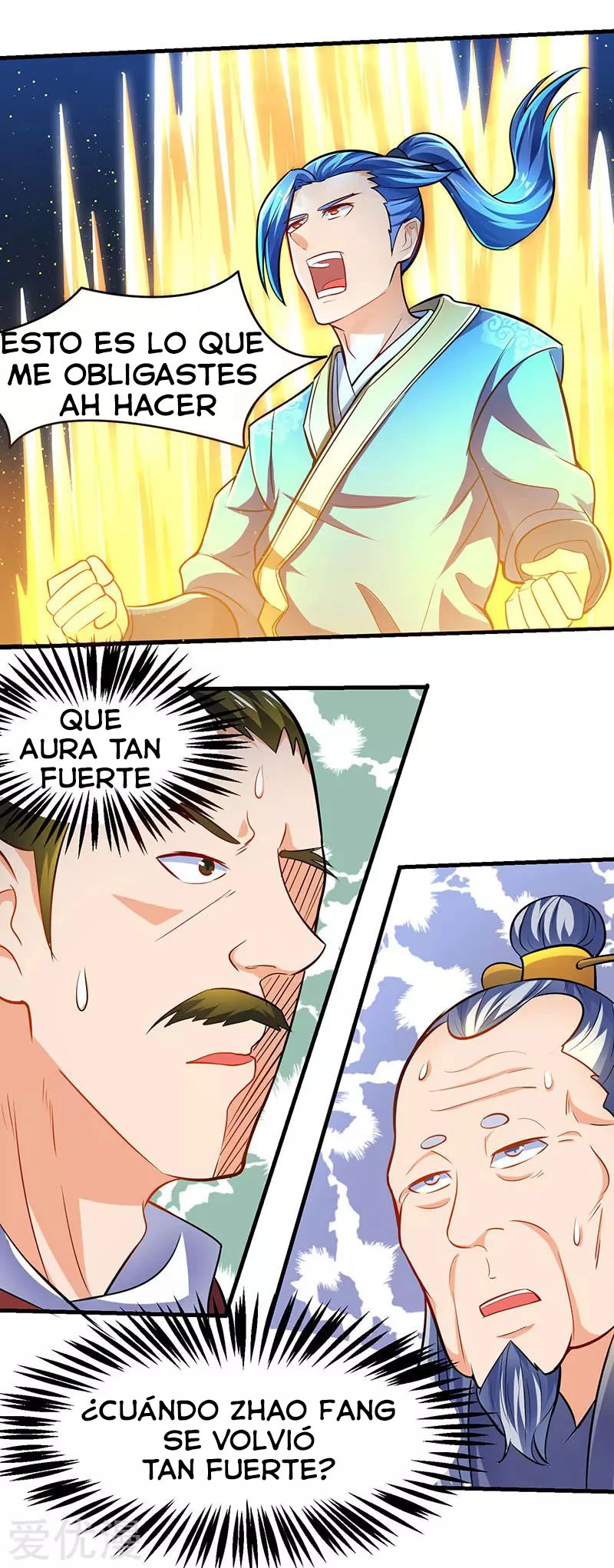 Subiendo de nivel fuerte > Capitulo 16 > Page 31