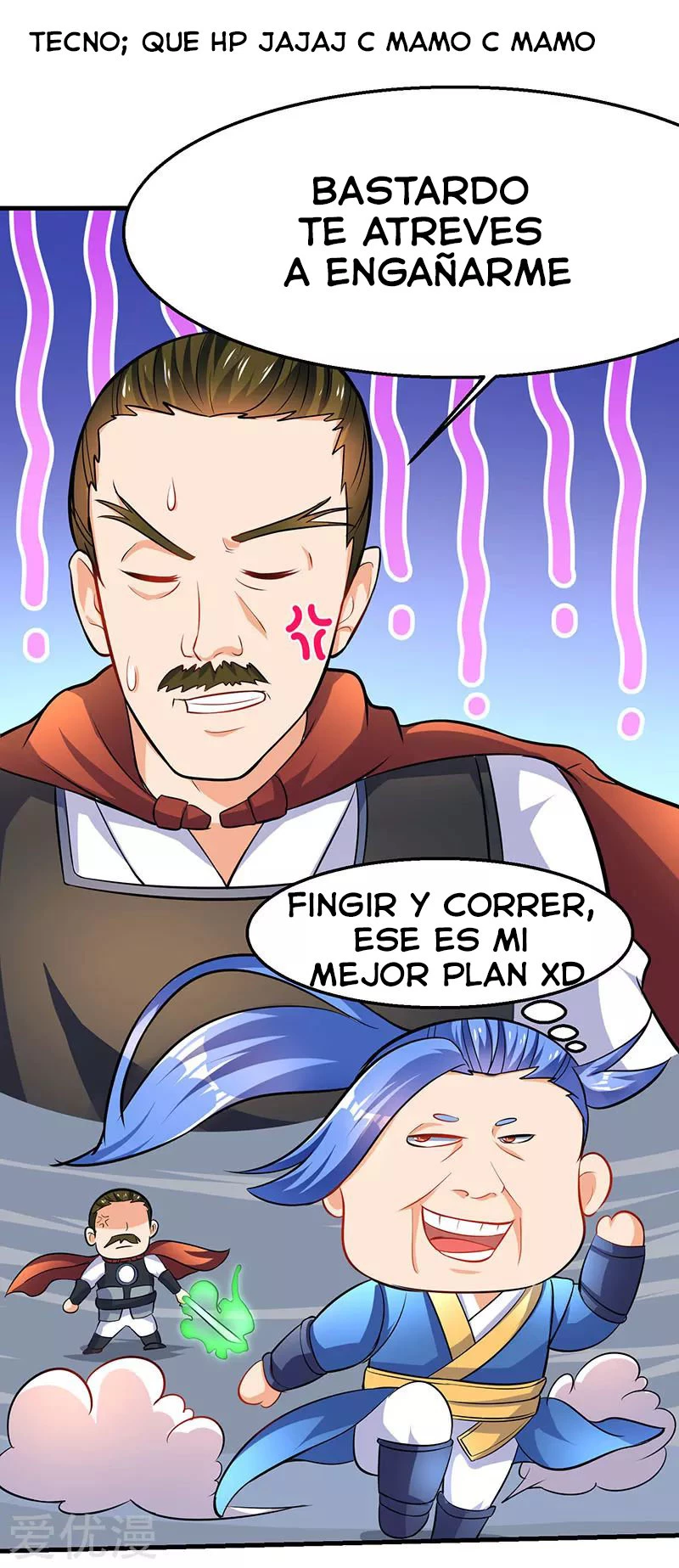 Subiendo de nivel fuerte > Capitulo 16 > Page 61