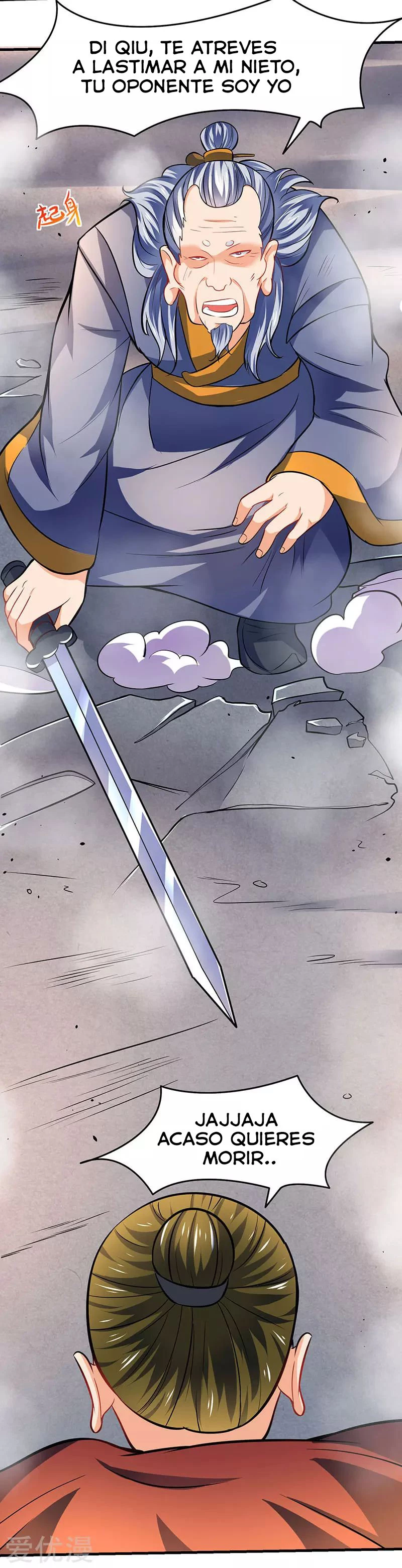 Subiendo de nivel fuerte > Capitulo 16 > Page 121