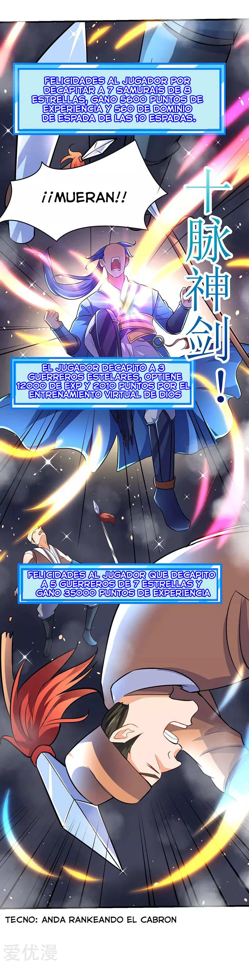 Subiendo de nivel fuerte > Capitulo 16 > Page 211