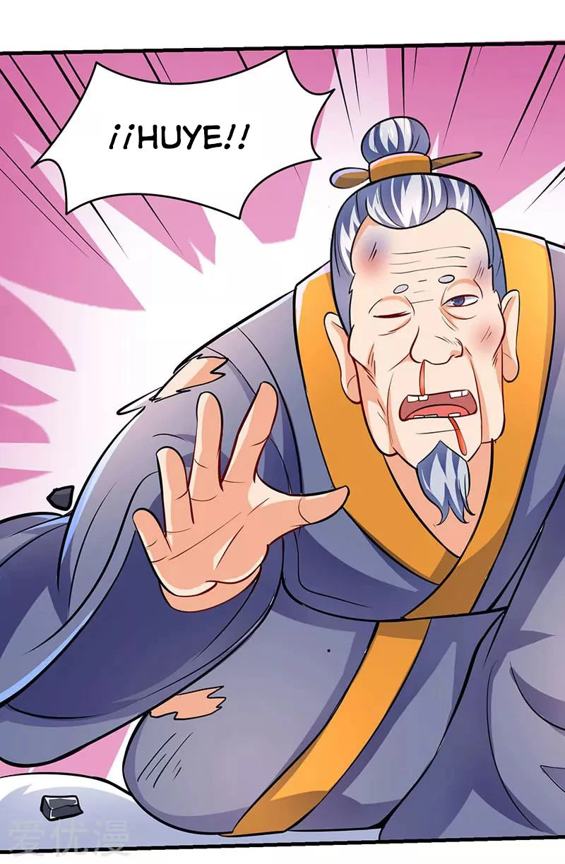 Subiendo de nivel fuerte > Capitulo 17 > Page 21