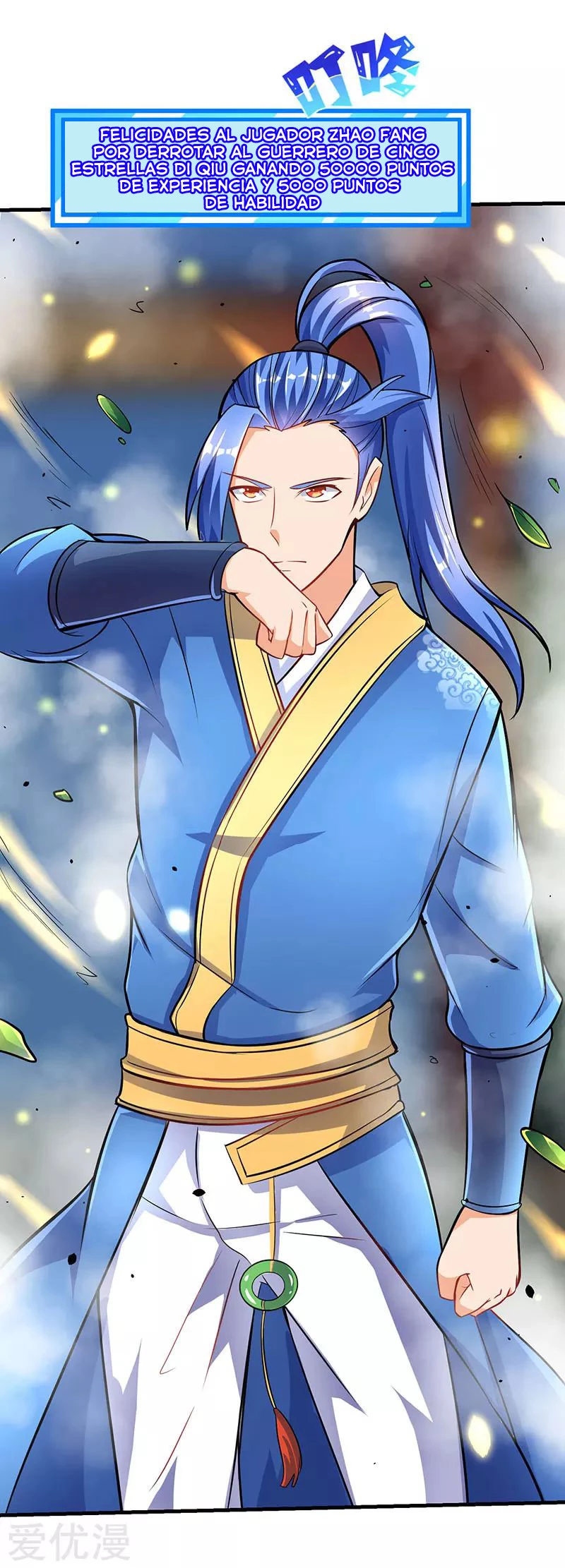 Subiendo de nivel fuerte > Capitulo 17 > Page 141