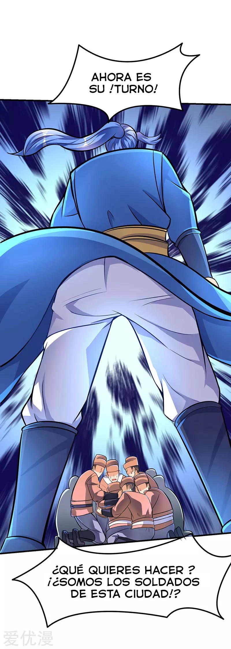 Subiendo de nivel fuerte > Capitulo 17 > Page 151