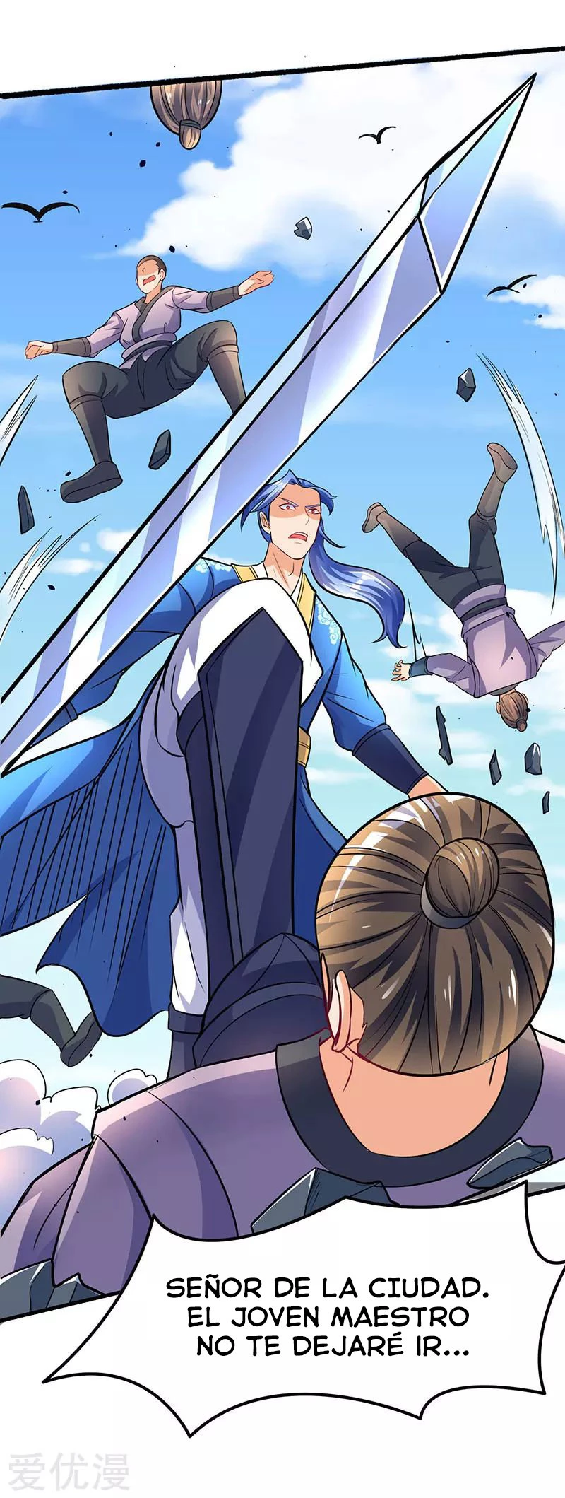 Subiendo de nivel fuerte > Capitulo 17 > Page 261