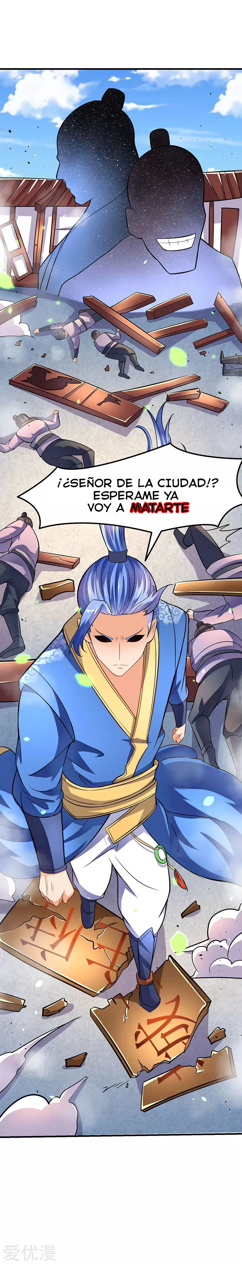 Subiendo de nivel fuerte > Capitulo 17 > Page 281