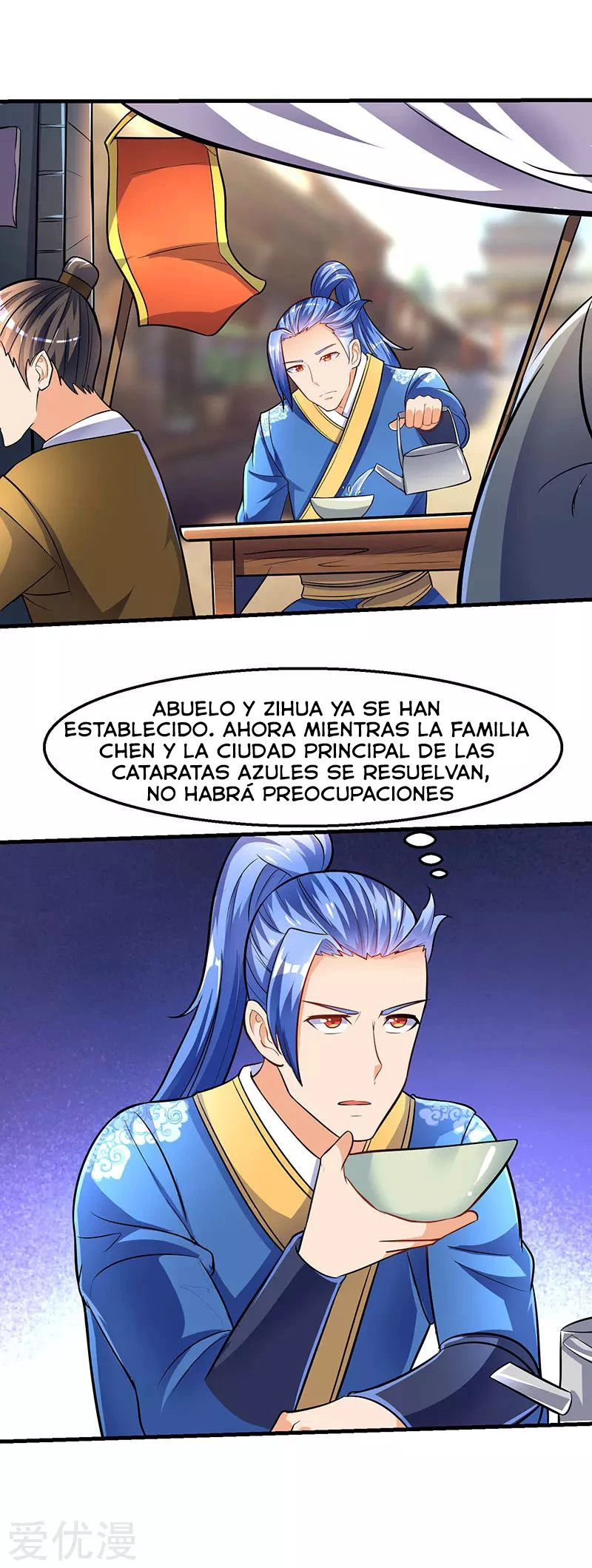 Subiendo de nivel fuerte > Capitulo 18 > Page 21