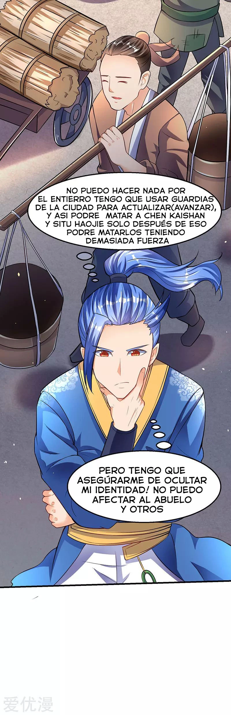Subiendo de nivel fuerte > Capitulo 18 > Page 51