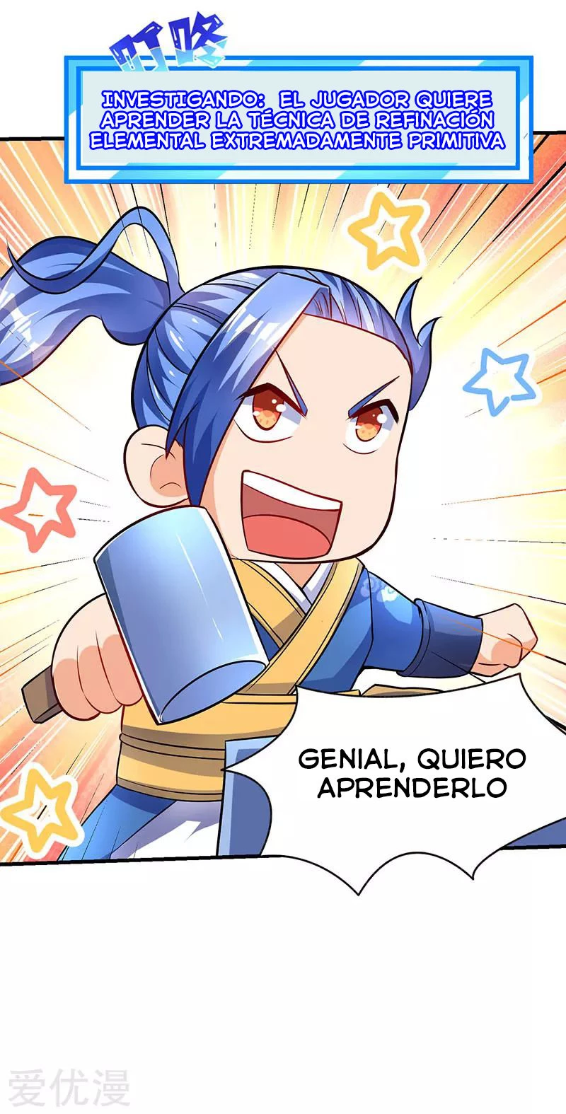 Subiendo de nivel fuerte > Capitulo 18 > Page 141