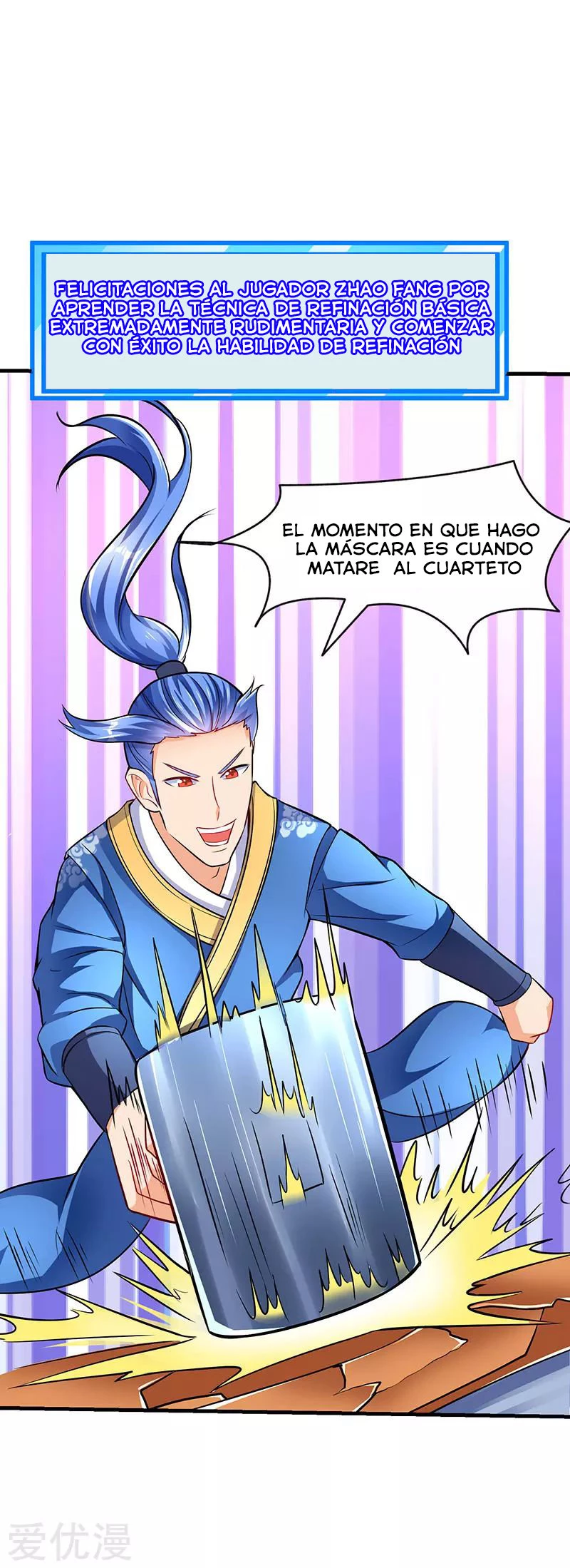 Subiendo de nivel fuerte > Capitulo 18 > Page 151