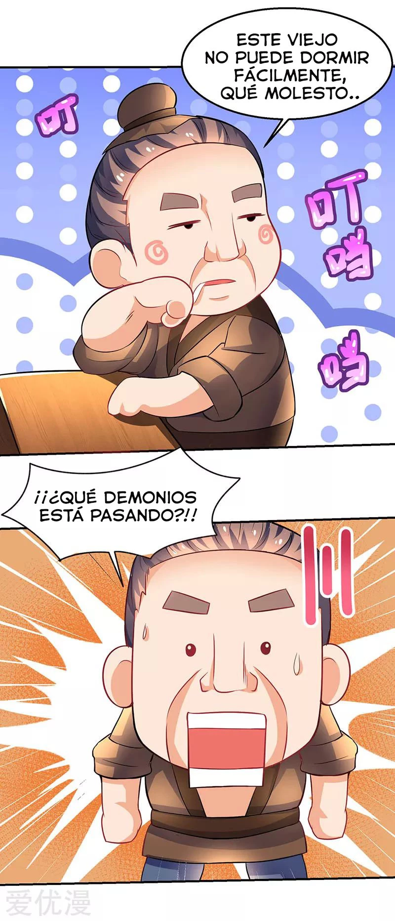 Subiendo de nivel fuerte > Capitulo 18 > Page 211